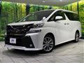 2017 Toyota Vellfire