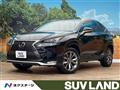 2014 Lexus NX