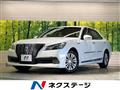 2013 Toyota Crown Hybrid