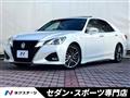 2015 Toyota Crown Hybrid