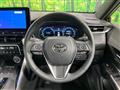 2025 Toyota Harrier Hybrid