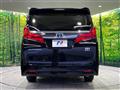 2022 Toyota Alphard Hybrid