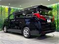 2022 Toyota Alphard Hybrid