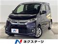 2016 Mitsubishi eK Custom