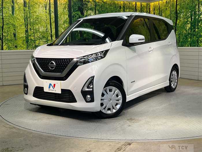 2020 Nissan DAYZ