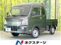 2022 Suzuki Super Carry