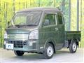 2022 Suzuki Super Carry