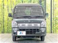2022 Suzuki Super Carry