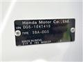 2025 Honda Honda Others