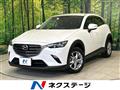 2021 Mazda CX-3