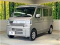 2024 Nissan Clipper Van