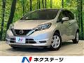 2019 Nissan Note