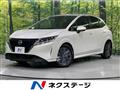 2022 Nissan Note