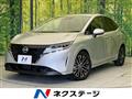 2023 Nissan Note