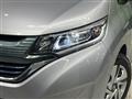 2017 Honda Freed