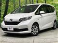 2020 Honda Freed