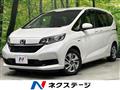 2020 Honda Freed