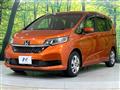 2020 Honda Freed
