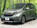 2020 Honda Freed