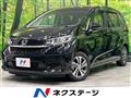 2022 Honda Freed