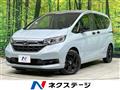 2022 Honda Freed