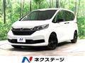 2022 Honda Freed