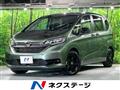 2023 Honda Freed