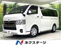 2023 Toyota Hiace Van