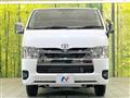 2025 Toyota Hiace Van