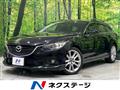 2014 Mazda Atenza Wagon