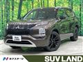 2022 Mitsubishi OUTLANDER PHEV