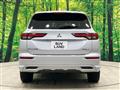 2024 Mitsubishi OUTLANDER PHEV