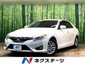 2012 Toyota Mark X