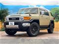 2016 Toyota FJ Cruiser