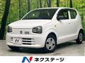 2020 Suzuki Alto