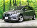 2020 Nissan Note