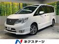 2015 Nissan Serena