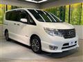 2015 Nissan Serena
