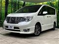 2016 Nissan Serena