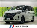 2020 Nissan Serena