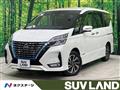 2021 Nissan Serena
