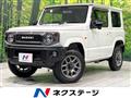2022 Suzuki Jimny