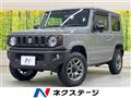 2024 Suzuki Jimny