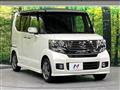 2013 Honda N BOX