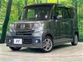 2015 Honda N BOX