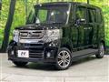 2015 Honda N BOX