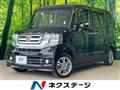 2016 Honda N BOX