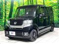 2017 Honda N BOX