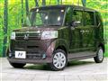 2015 Honda N BOX