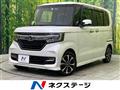 2020 Honda N BOX